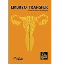 著書：EMBRYO TRANSFER